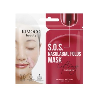 Маска-заповнювач Kimoco Beauty SOS для носогубних складок з hydro 8 г