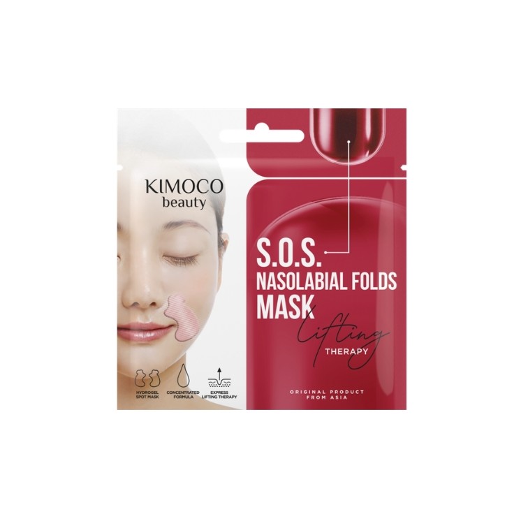Маска-заповнювач Kimoco Beauty SOS для носогубних складок з hydro 8 г