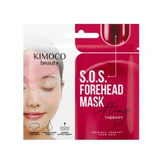 Kimoco Beauty SOS Express Lifting Filling hydro Gel Forehead Mask 8g