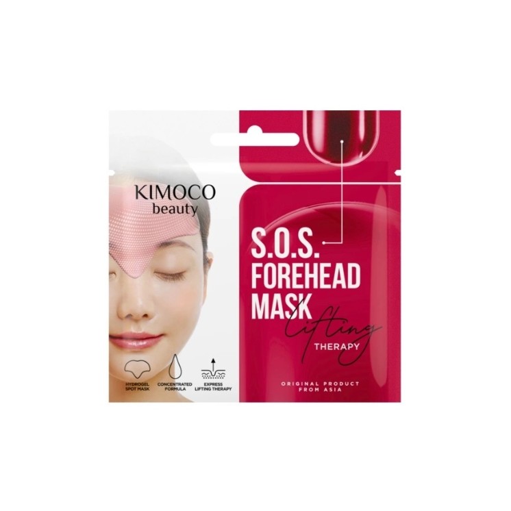 hydro маска для чола Kimoco Beauty SOS Express Lifting Filling 8 г