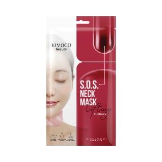 hydro маска для шиї Kimoco Beauty SOS Express Lifting Filling 35 г