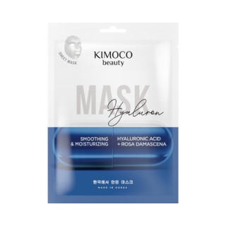 Розгладжувальна та зволожуюча тканинна маска Kimoco Beauty Hyaluron з гіалуроновою кислотою 23 мл