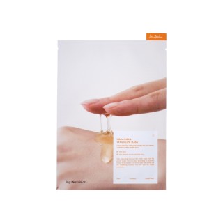 Поживна тканинна маска Dr. Althea Vita Glow Mask 27 мл