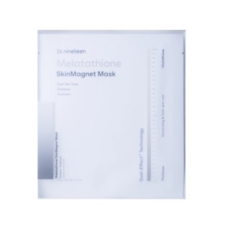 Dr.nineteen Masques magnétiques Skin au mélatathion, coffret de 4 masques hydro éclaircissants de 34 g
