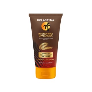 Сонцезахисний гель Kolastyna SPF10 150 мл