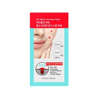 Holika Holika AC Milde Red -Pflaster, 12 Stück, reduzieren Infektionen und Unreinheiten ohne Hautreizungen.