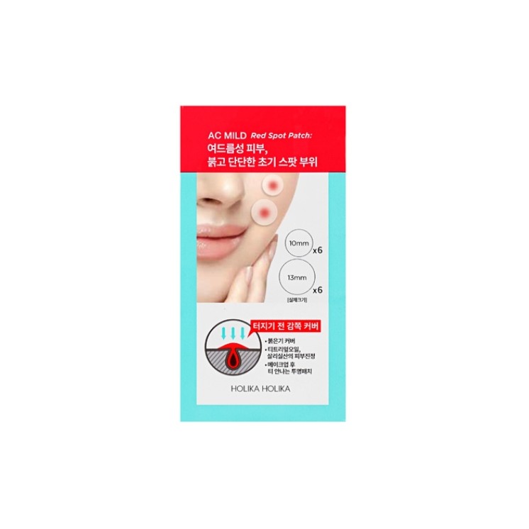 Holika Holika AC Milde Red -Pflaster, 12 Stück, reduzieren Infektionen und Unreinheiten ohne Hautreizungen.
