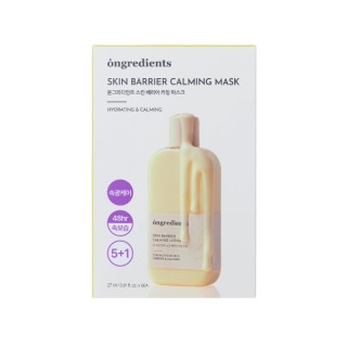 Ongredients Skin Barrier Calming Mask Set van 6 verzachtende sheetmaskers x 27 ml