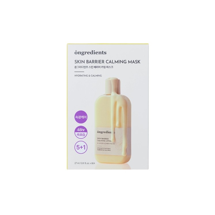 Ongredients Skin Barrier Calming Mask Zestaw łagodzących Masek w płachcie 6 sztuk x 27 ml