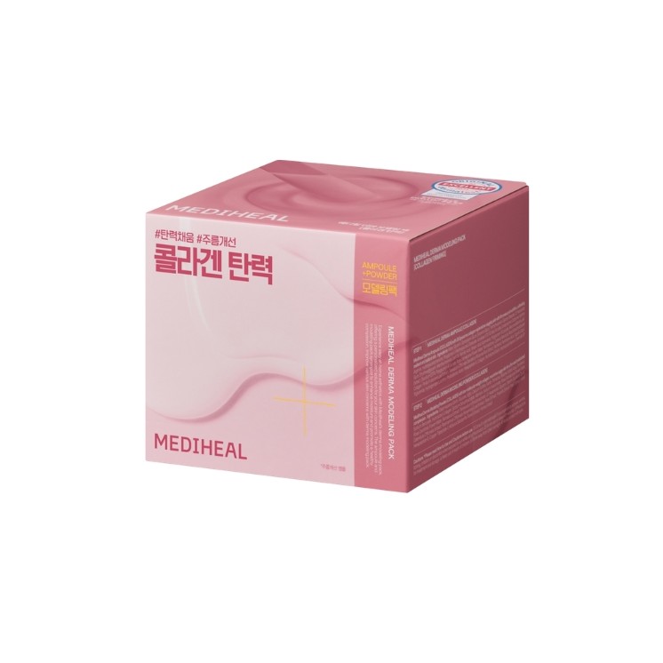 Mediheal Derma Modeling Collagen Firming Face Care Set: Gezichtsampul + Peel-Off Masker