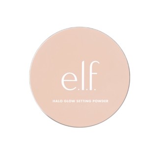 Poudre fixatrice ELF Halo Glow Light 6,8 g