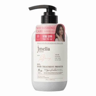 Jmella in France Blooming Peony perfumowana do suchych, zniszczonych, wygładzająco-odżywcza Odżywka do włosów suchych 500 ml