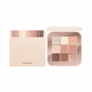 Poppy Head Basically Boring Eyeshadow Palette 9g
